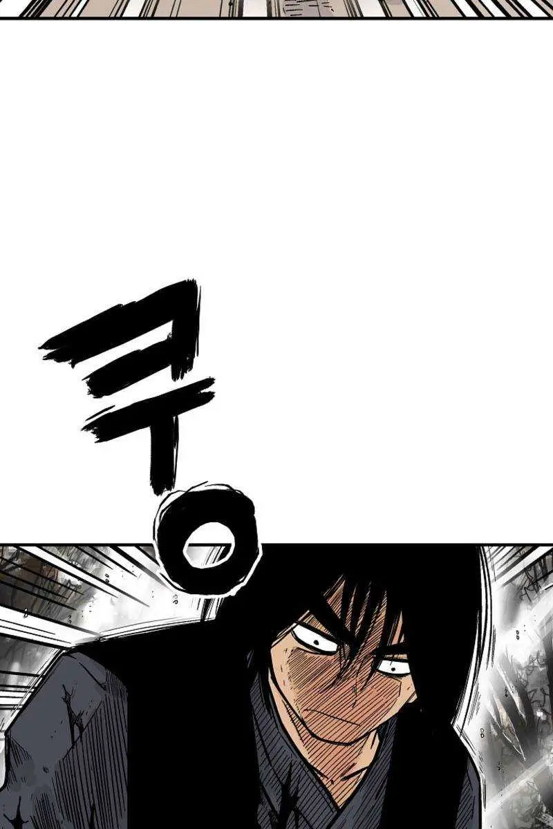 Fist Demon of Mount Hua Chapter 120 Page 24