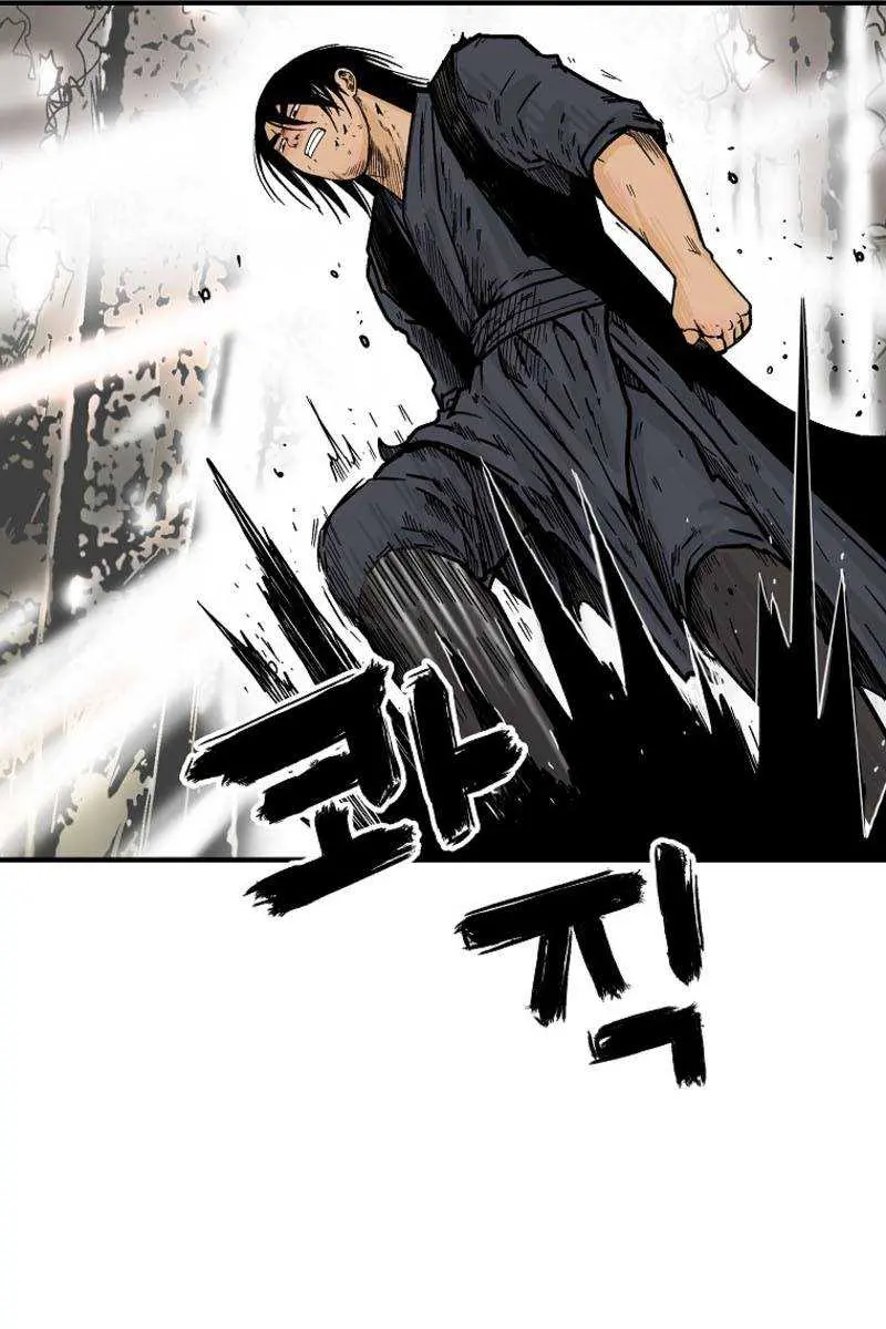 Fist Demon of Mount Hua Chapter 120 Page 48