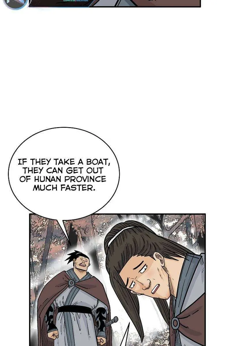 Fist Demon of Mount Hua Chapter 121 Page 14