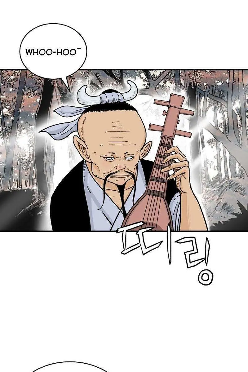 Fist Demon of Mount Hua Chapter 121 Page 24