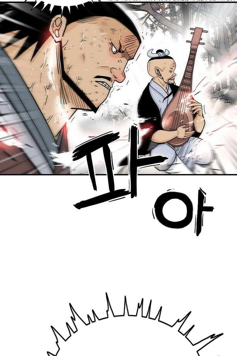 Fist Demon of Mount Hua Chapter 121 Page 33