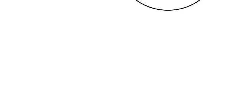 Fist Demon of Mount Hua Chapter 121 Page 53