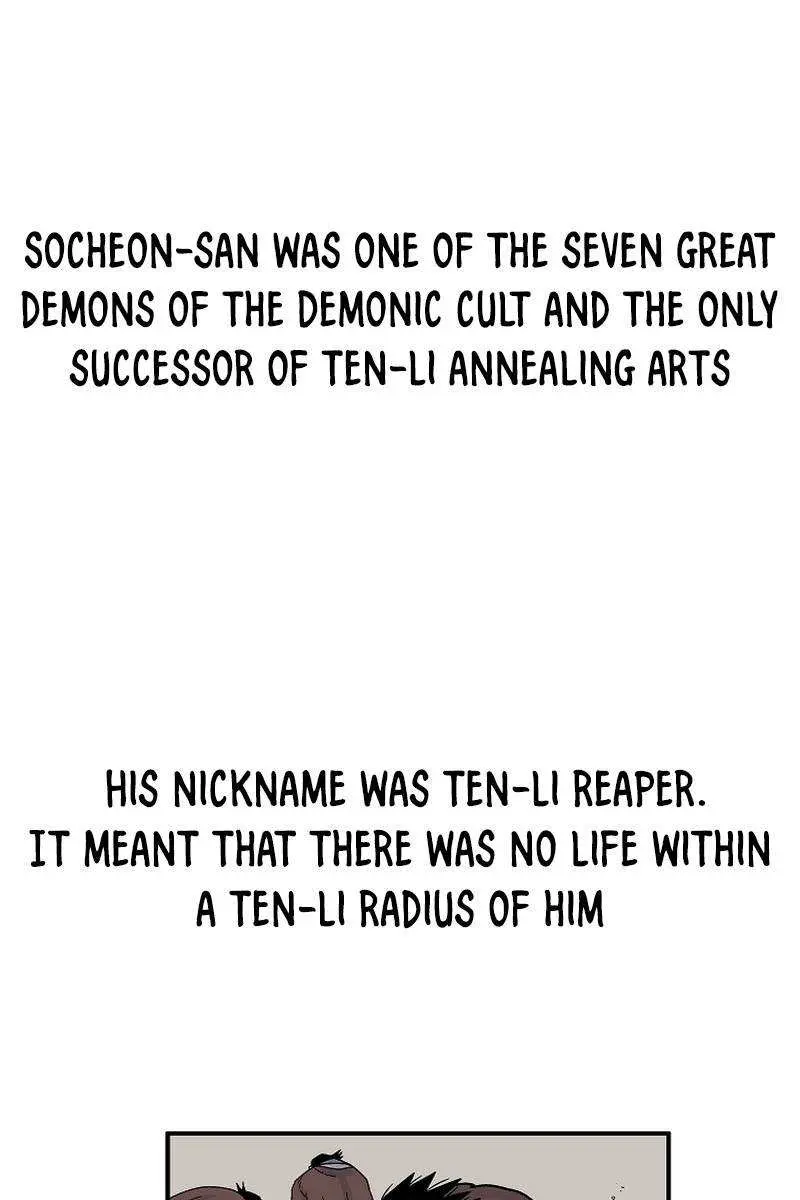 Fist Demon of Mount Hua Chapter 121 Page 70