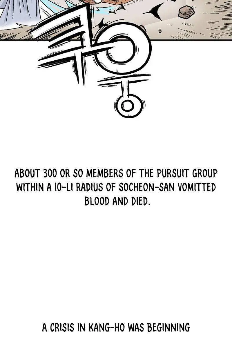 Fist Demon of Mount Hua Chapter 121 Page 77