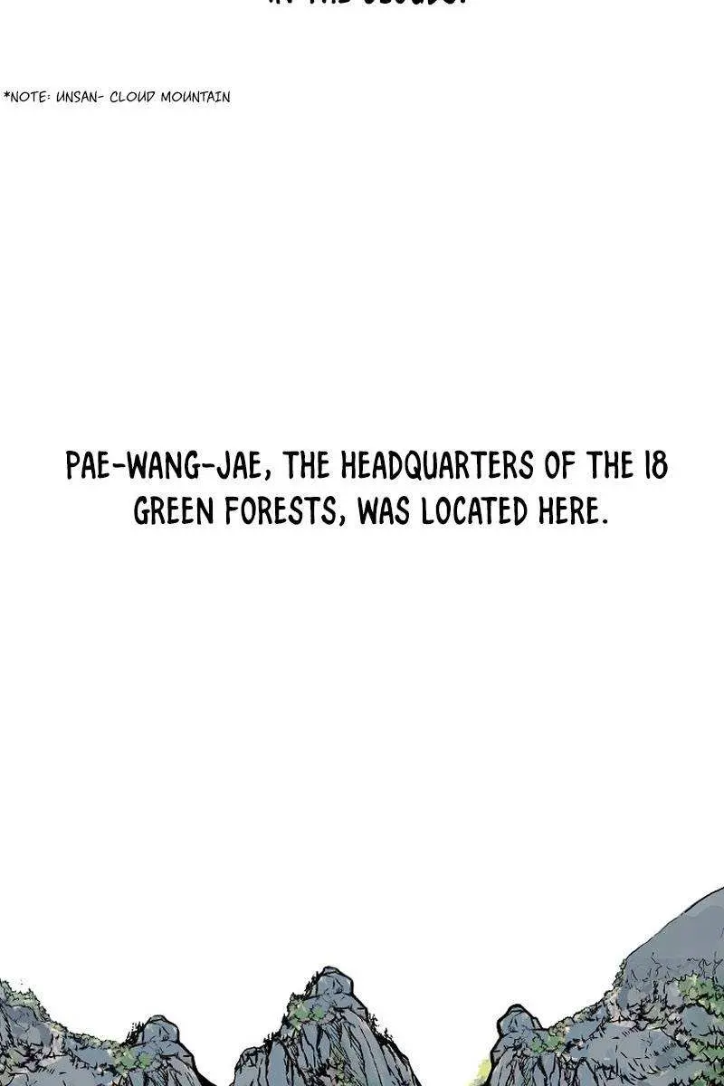 Fist Demon of Mount Hua Chapter 122 Page 13