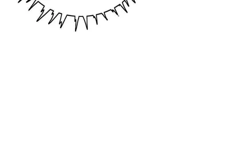 Fist Demon of Mount Hua Chapter 122 Page 29