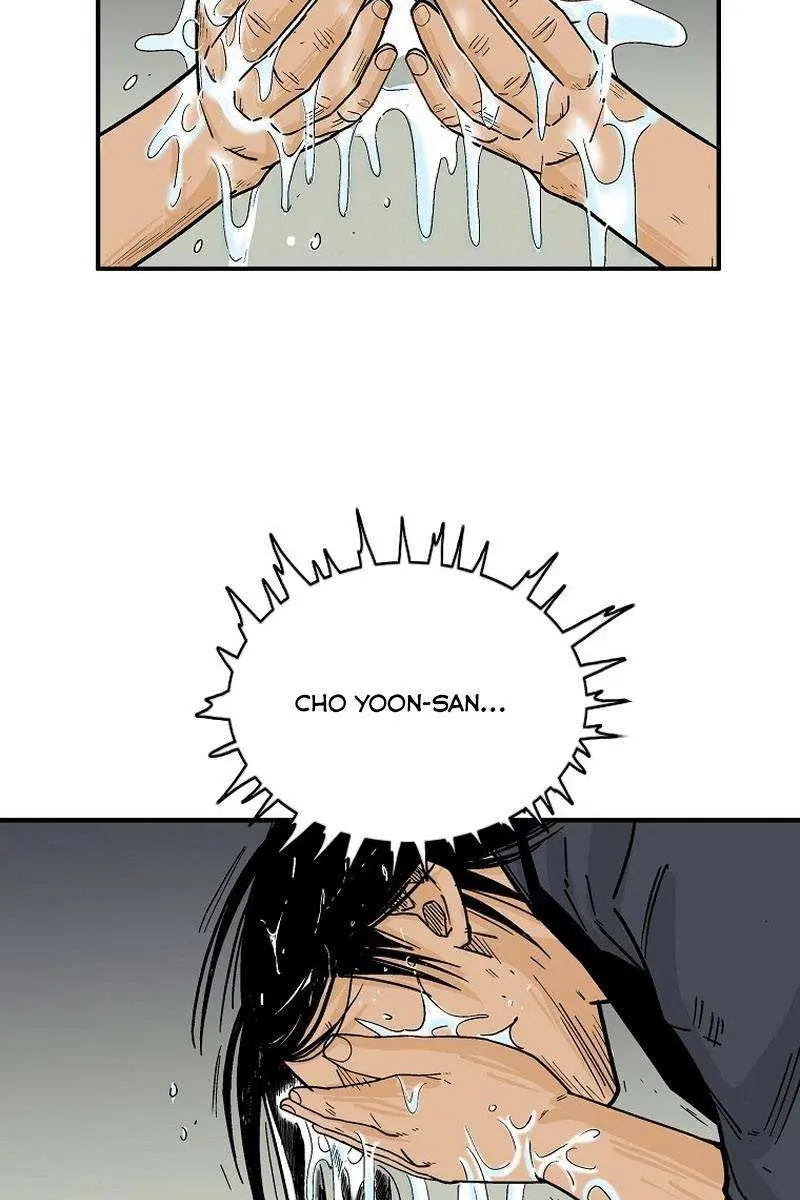 Fist Demon of Mount Hua Chapter 122 Page 74