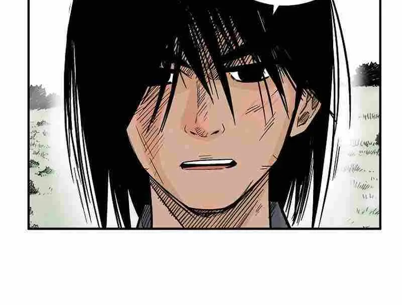 Fist Demon of Mount Hua Chapter 123 Page 16