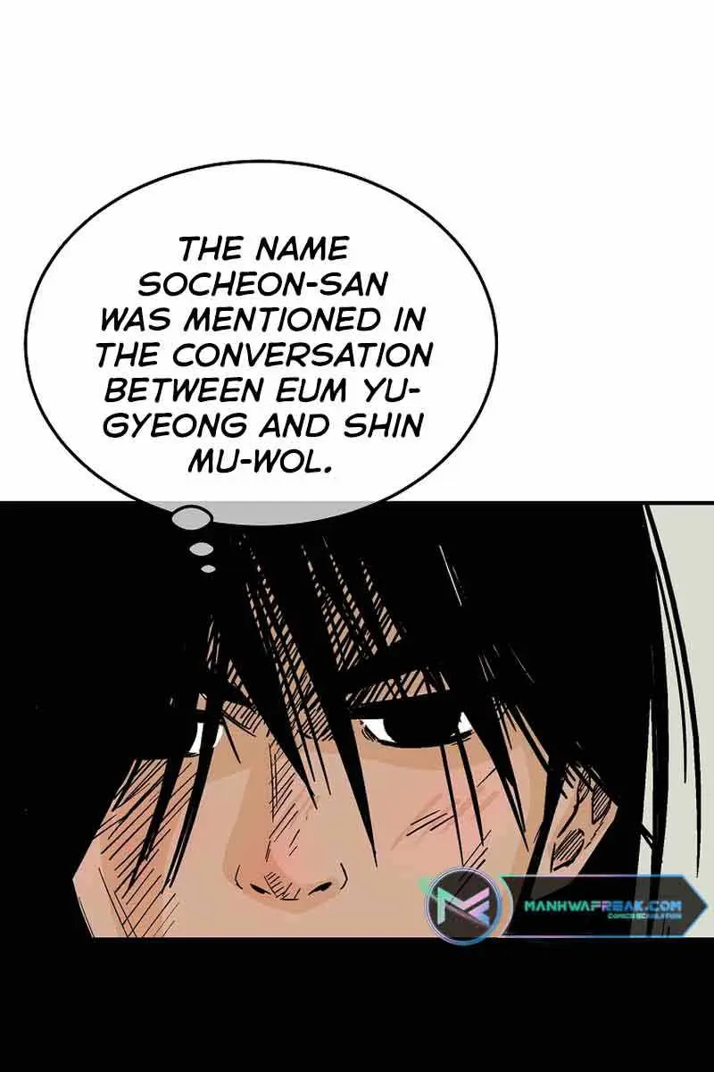 Fist Demon of Mount Hua Chapter 123 Page 17