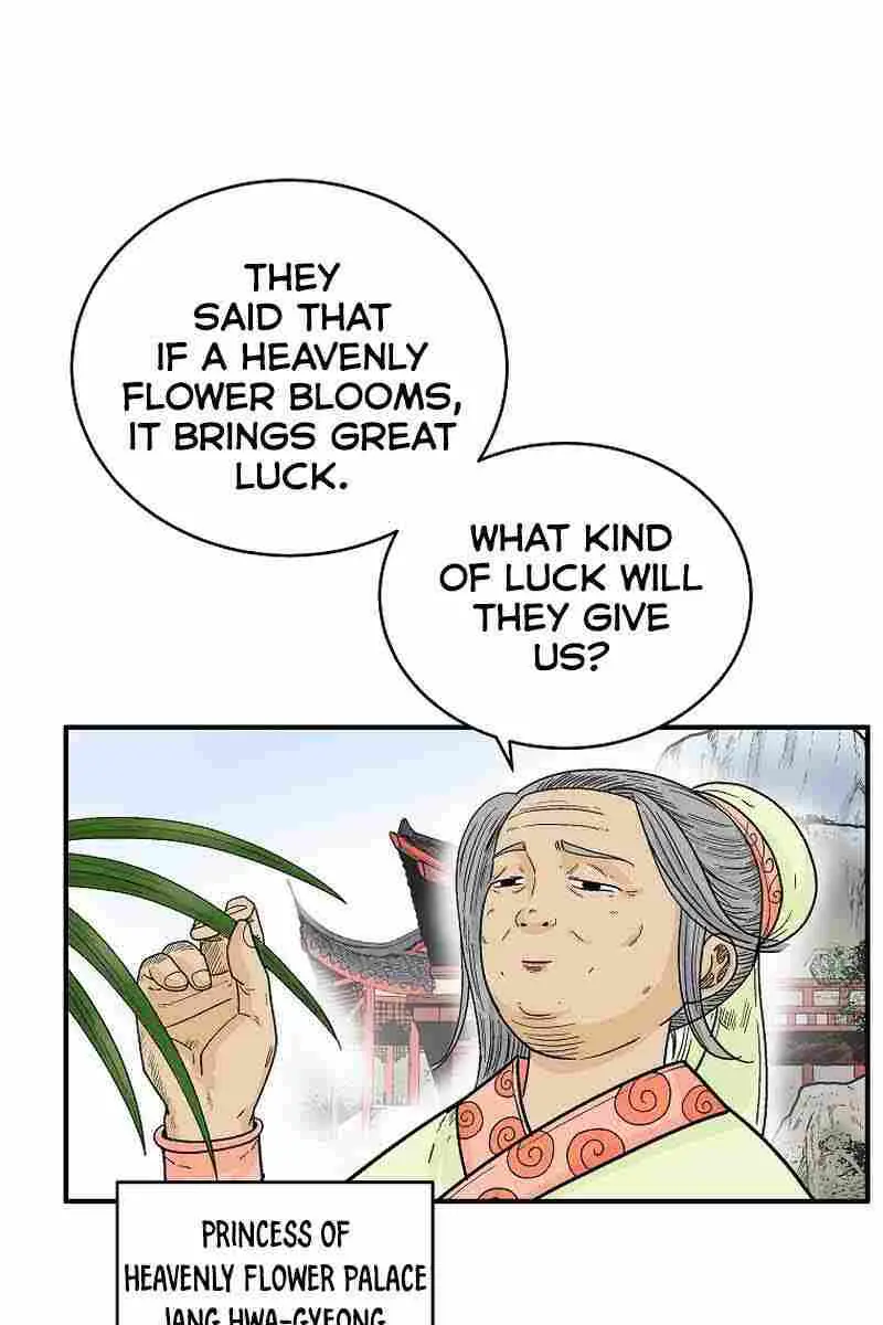 Fist Demon of Mount Hua Chapter 123 Page 56