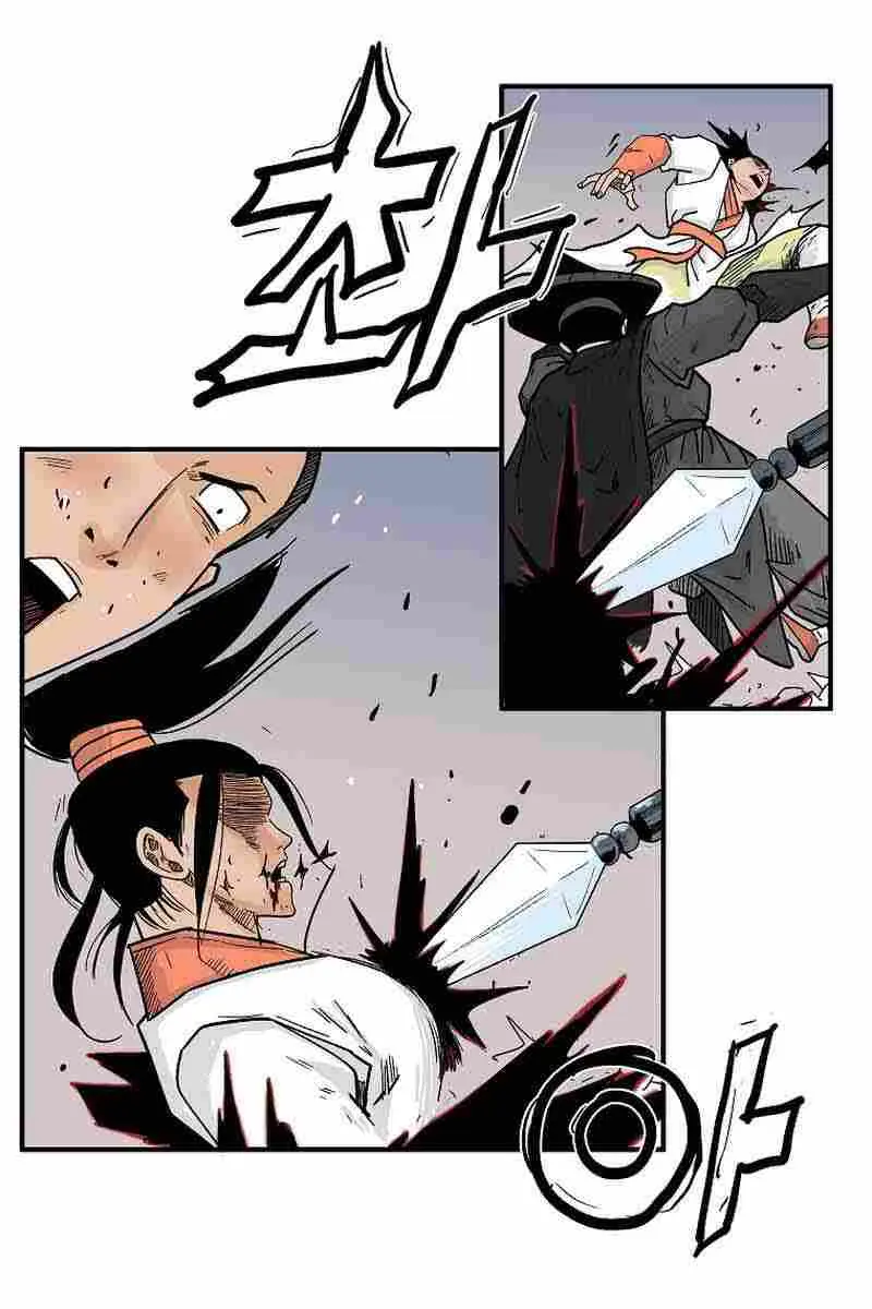 Fist Demon of Mount Hua Chapter 123 Page 64