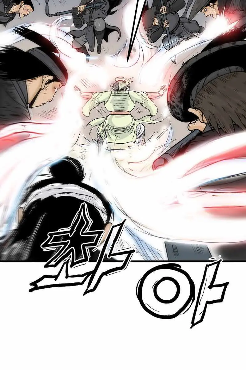 Fist Demon of Mount Hua Chapter 123 Page 77