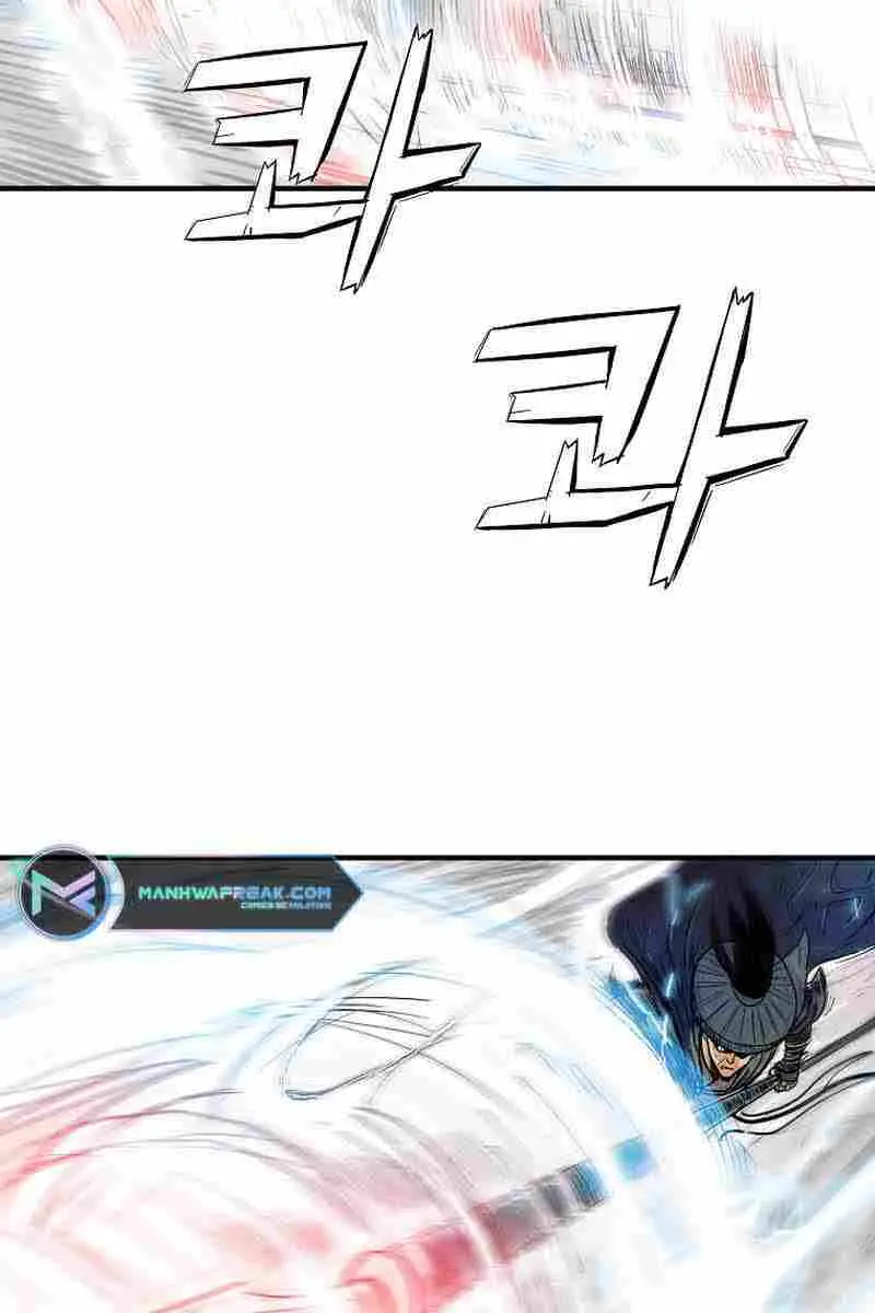 Fist Demon of Mount Hua Chapter 123 Page 89