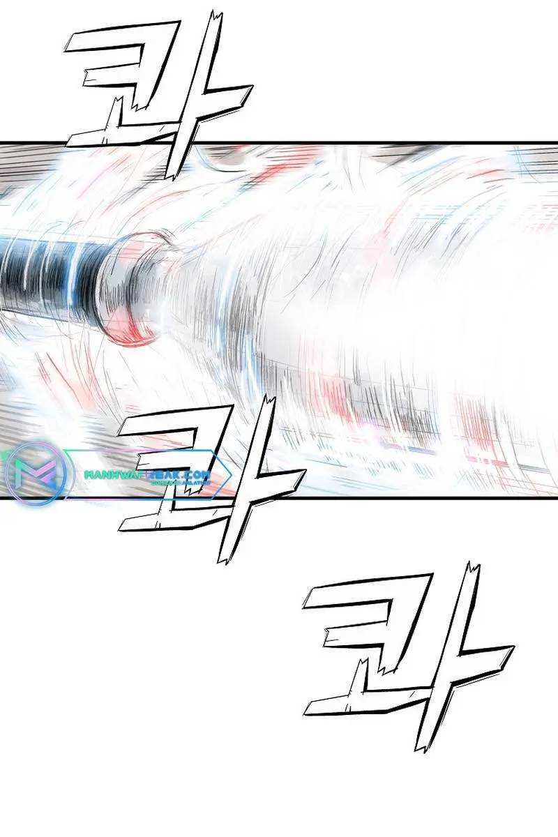 Fist Demon of Mount Hua Chapter 124 Page 4