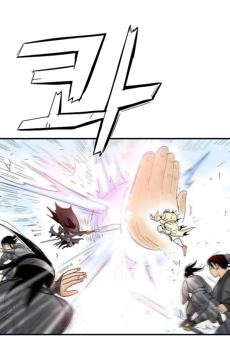 Fist Demon of Mount Hua Chapter 124 Page 9