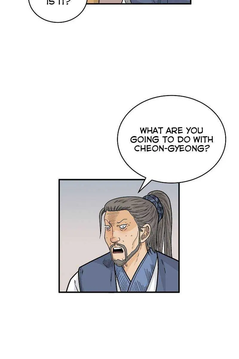 Fist Demon of Mount Hua Chapter 124 Page 25