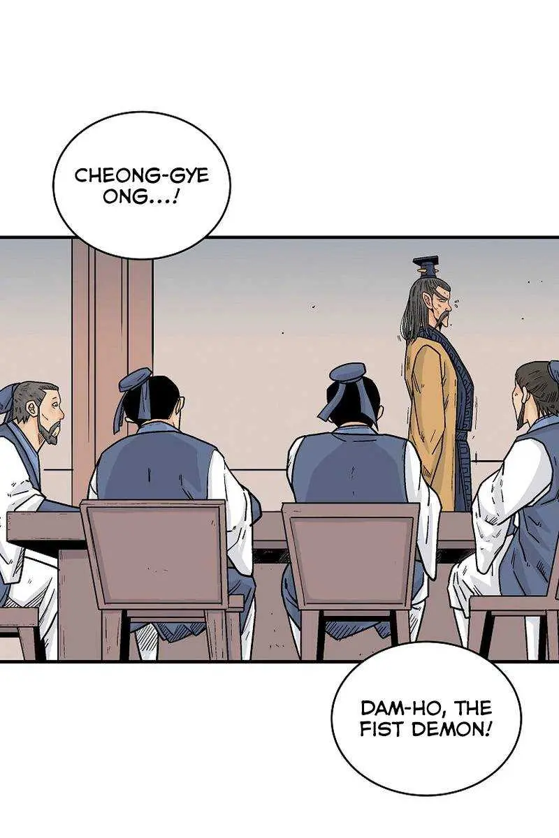 Fist Demon of Mount Hua Chapter 124 Page 26