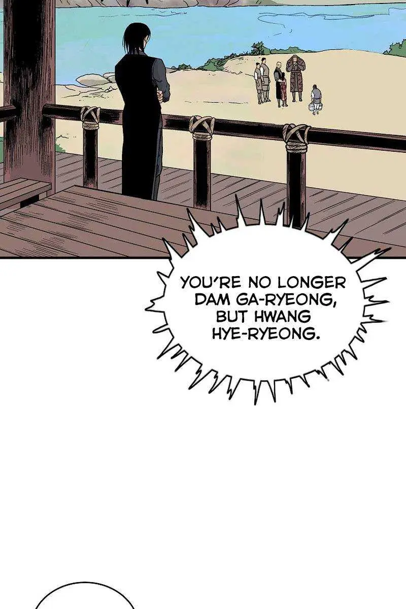 Fist Demon of Mount Hua Chapter 124 Page 71