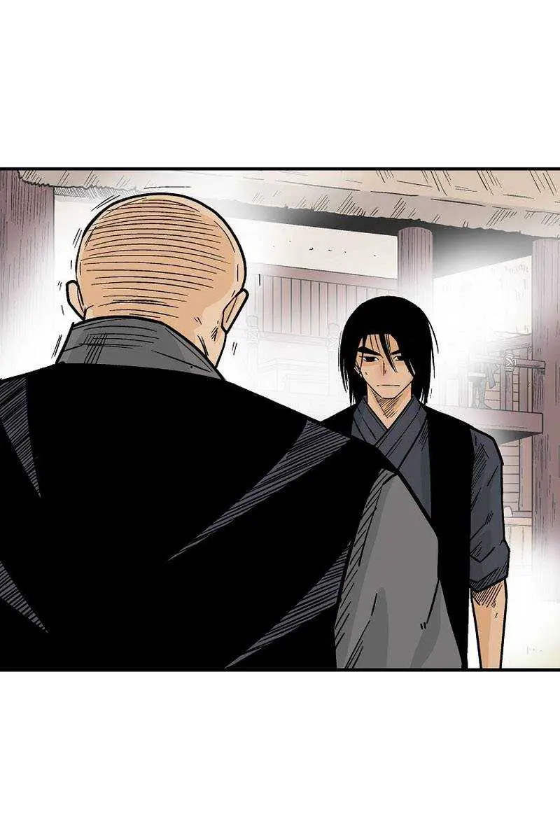 Fist Demon of Mount Hua Chapter 124 Page 77