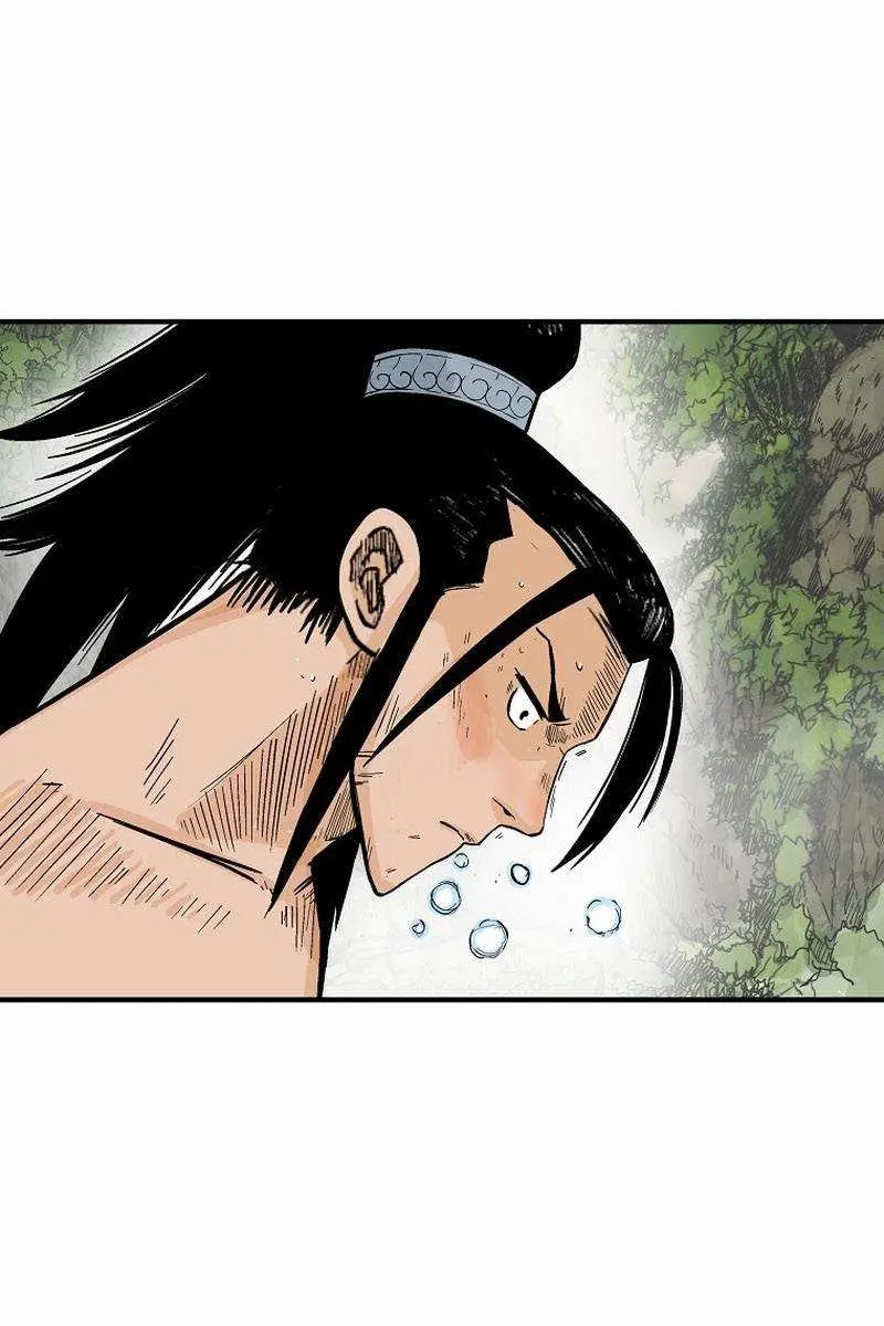 Fist Demon of Mount Hua Chapter 125 Page 34