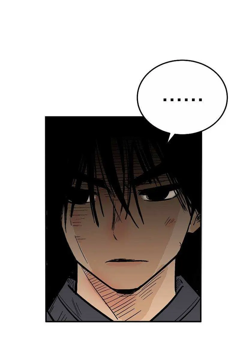 Fist Demon of Mount Hua Chapter 125 Page 82