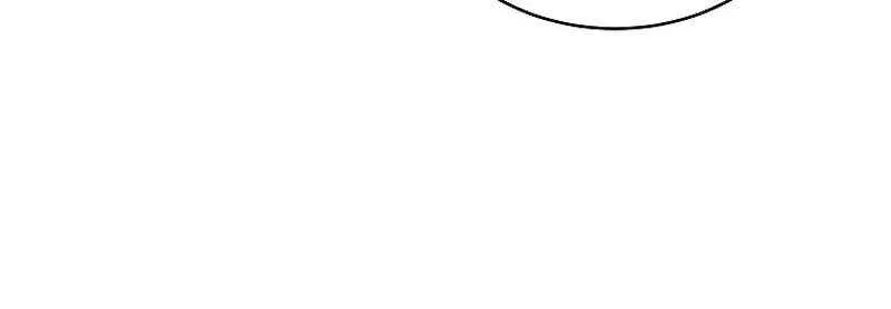 Fist Demon of Mount Hua Chapter 126 Page 16