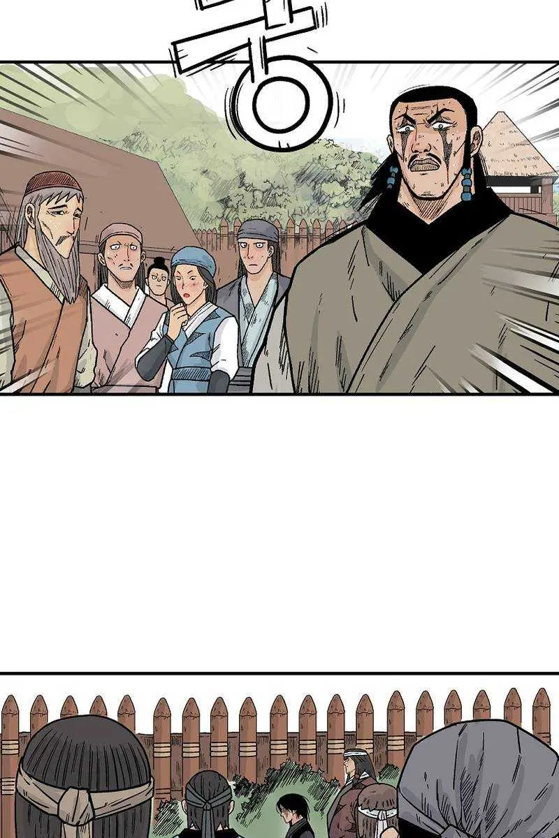 Fist Demon of Mount Hua Chapter 126 Page 69