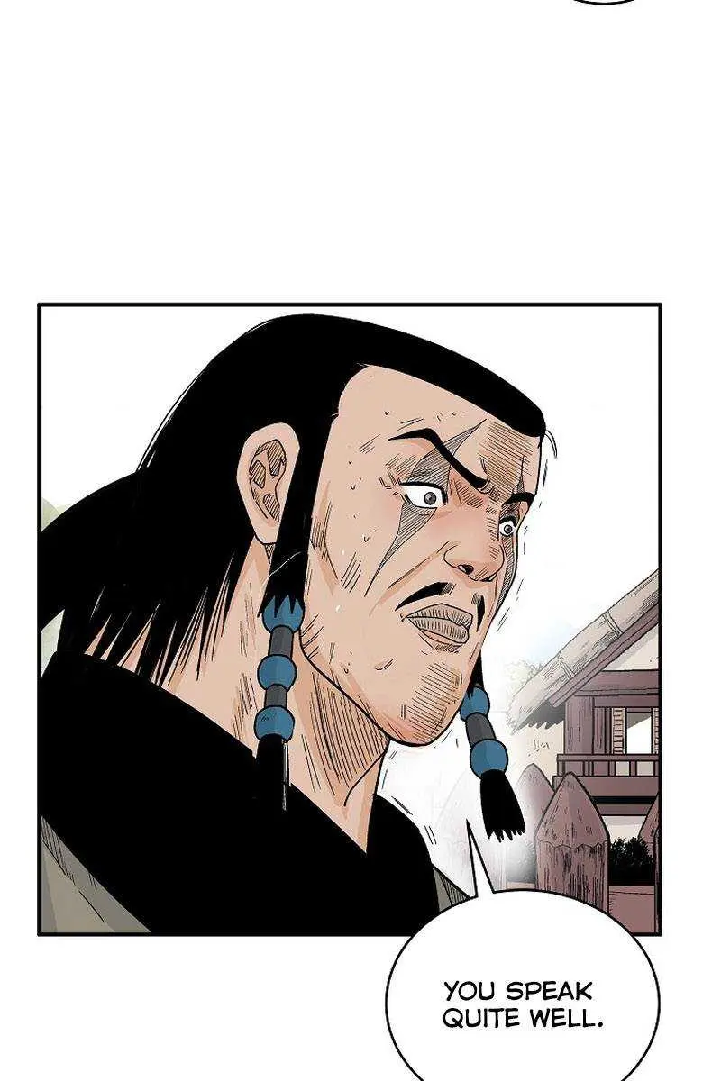 Fist Demon of Mount Hua Chapter 127 Page 33