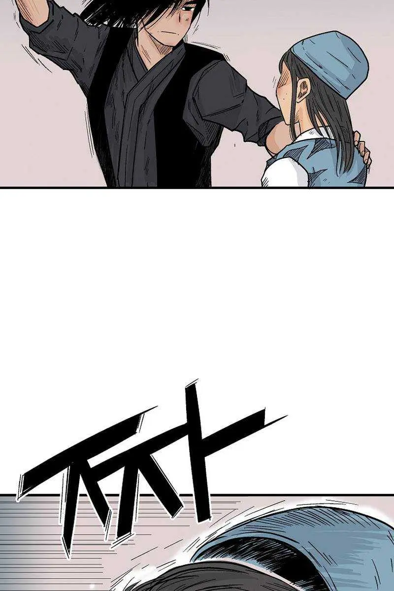 Fist Demon of Mount Hua Chapter 127 Page 78