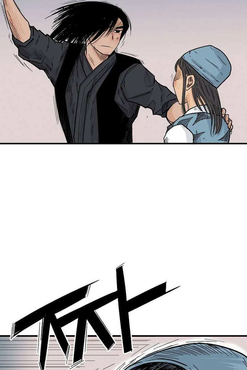 Fist Demon of Mount Hua Chapter 128 Page 6