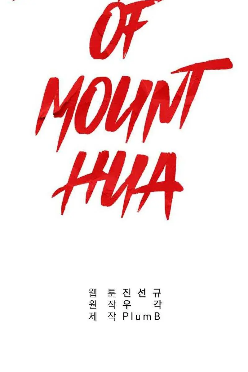 Fist Demon of Mount Hua Chapter 128 Page 9