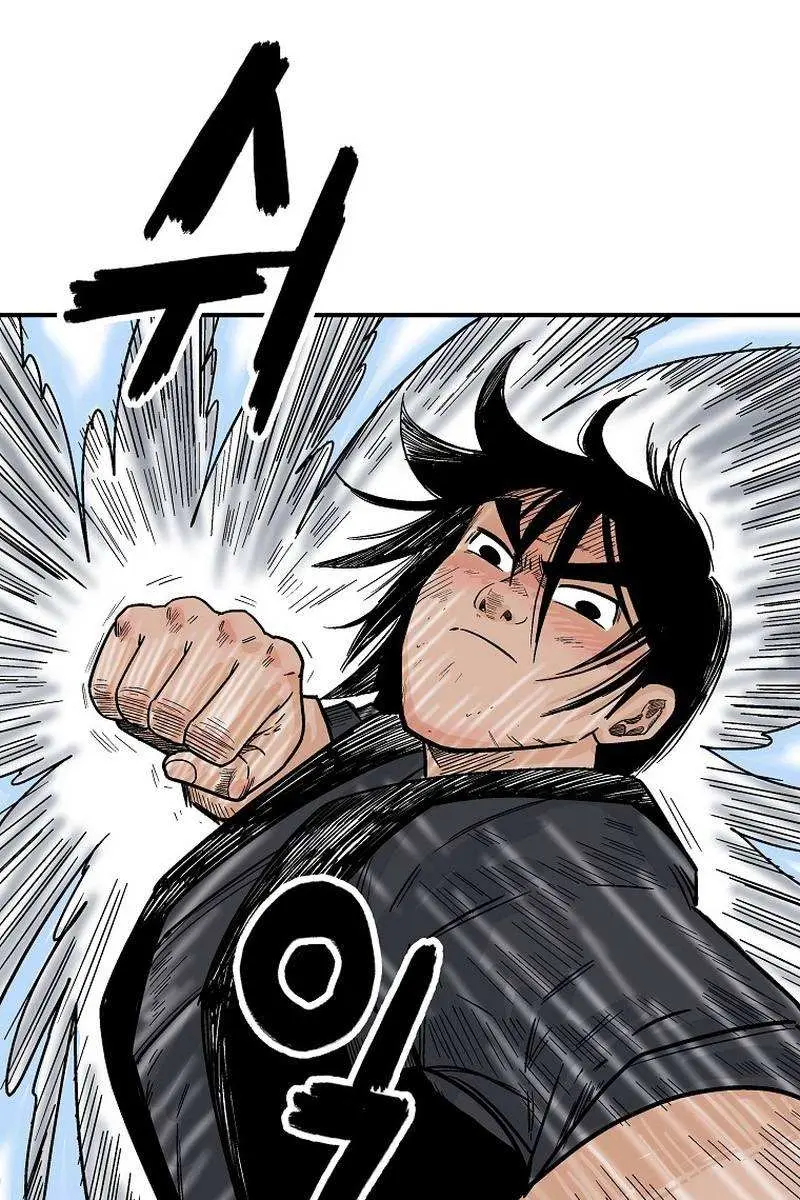 Fist Demon of Mount Hua Chapter 128 Page 22