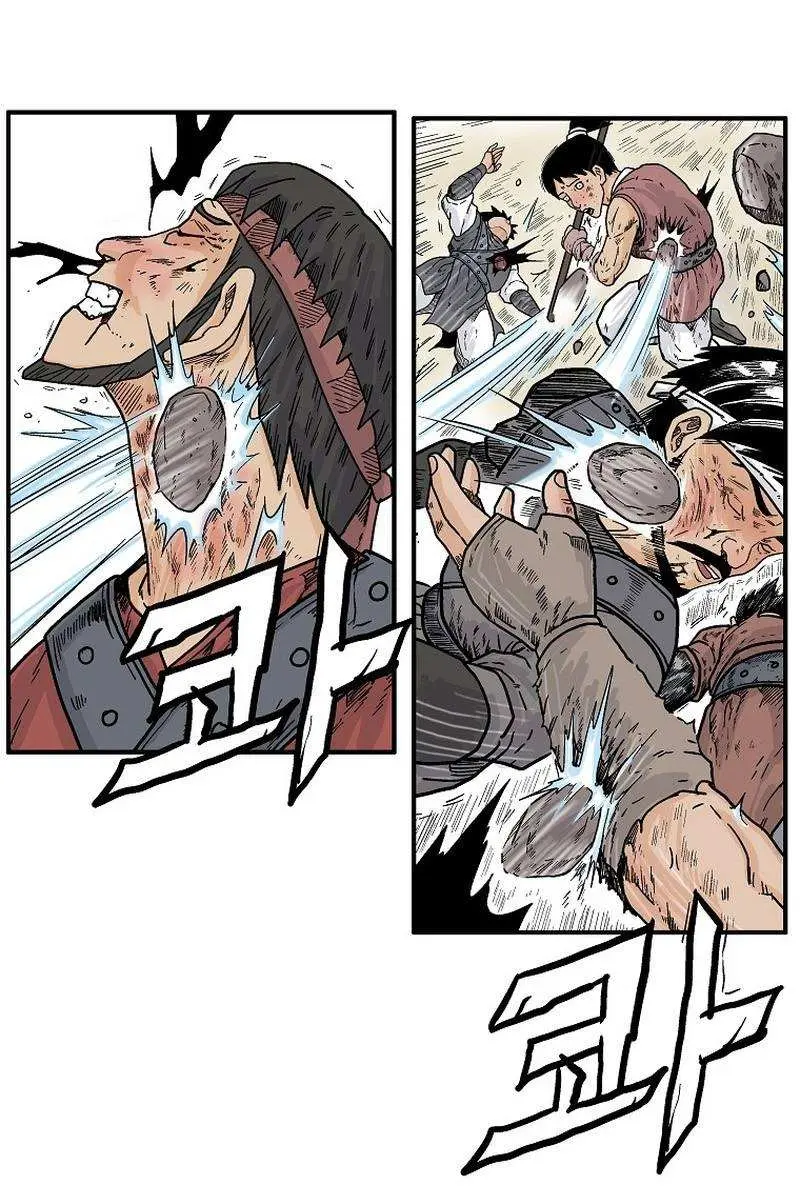 Fist Demon of Mount Hua Chapter 128 Page 30