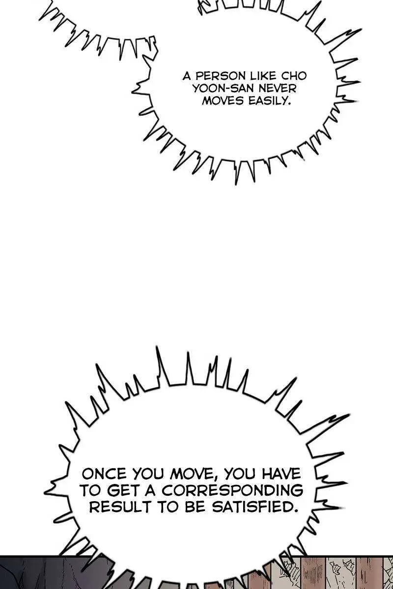 Fist Demon of Mount Hua Chapter 128 Page 84