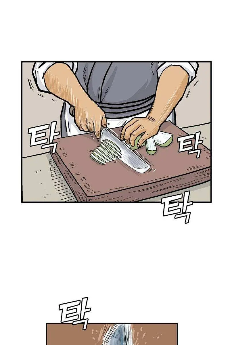 Fist Demon of Mount Hua Chapter 129 Page 45