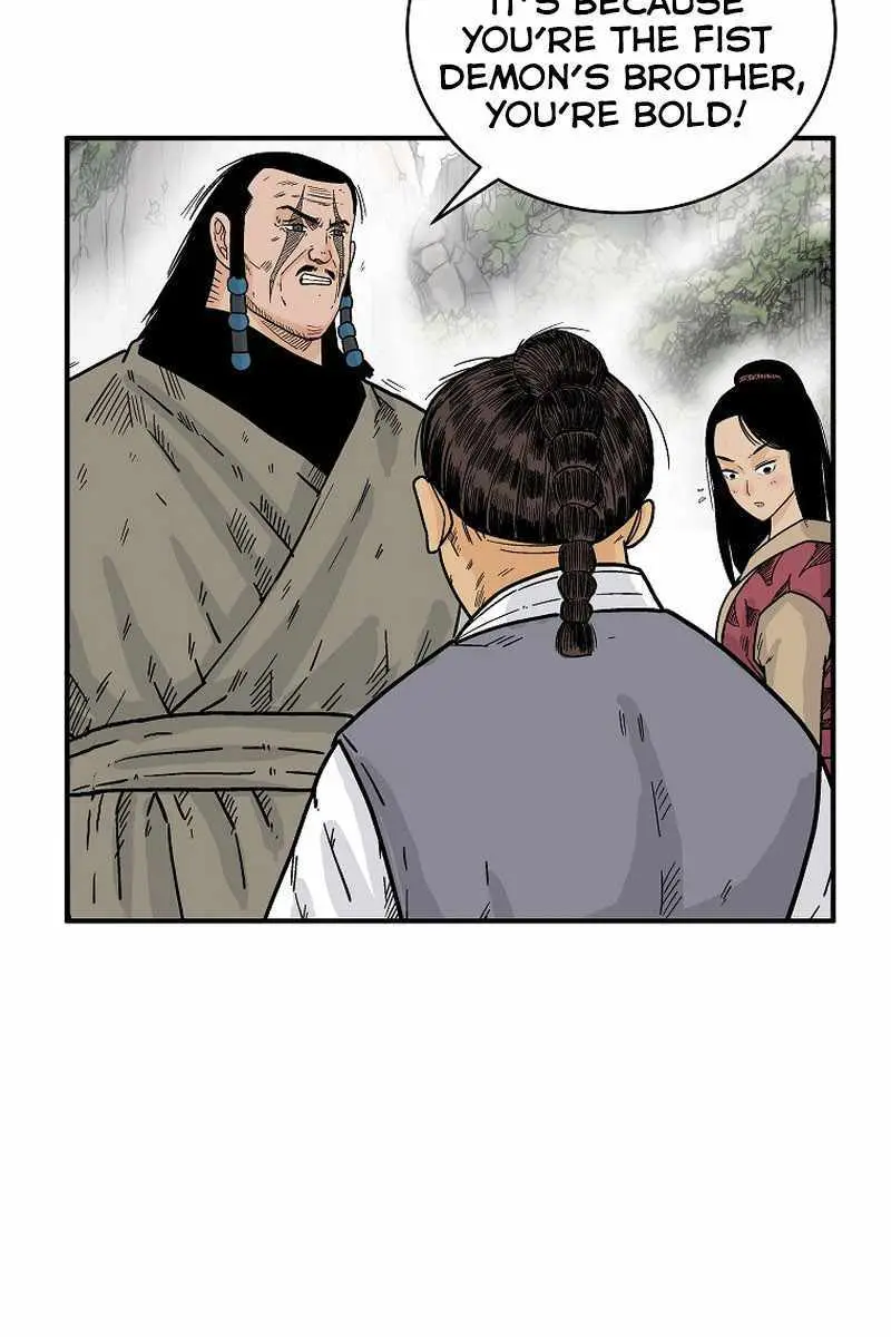 Fist Demon of Mount Hua Chapter 130 Page 6