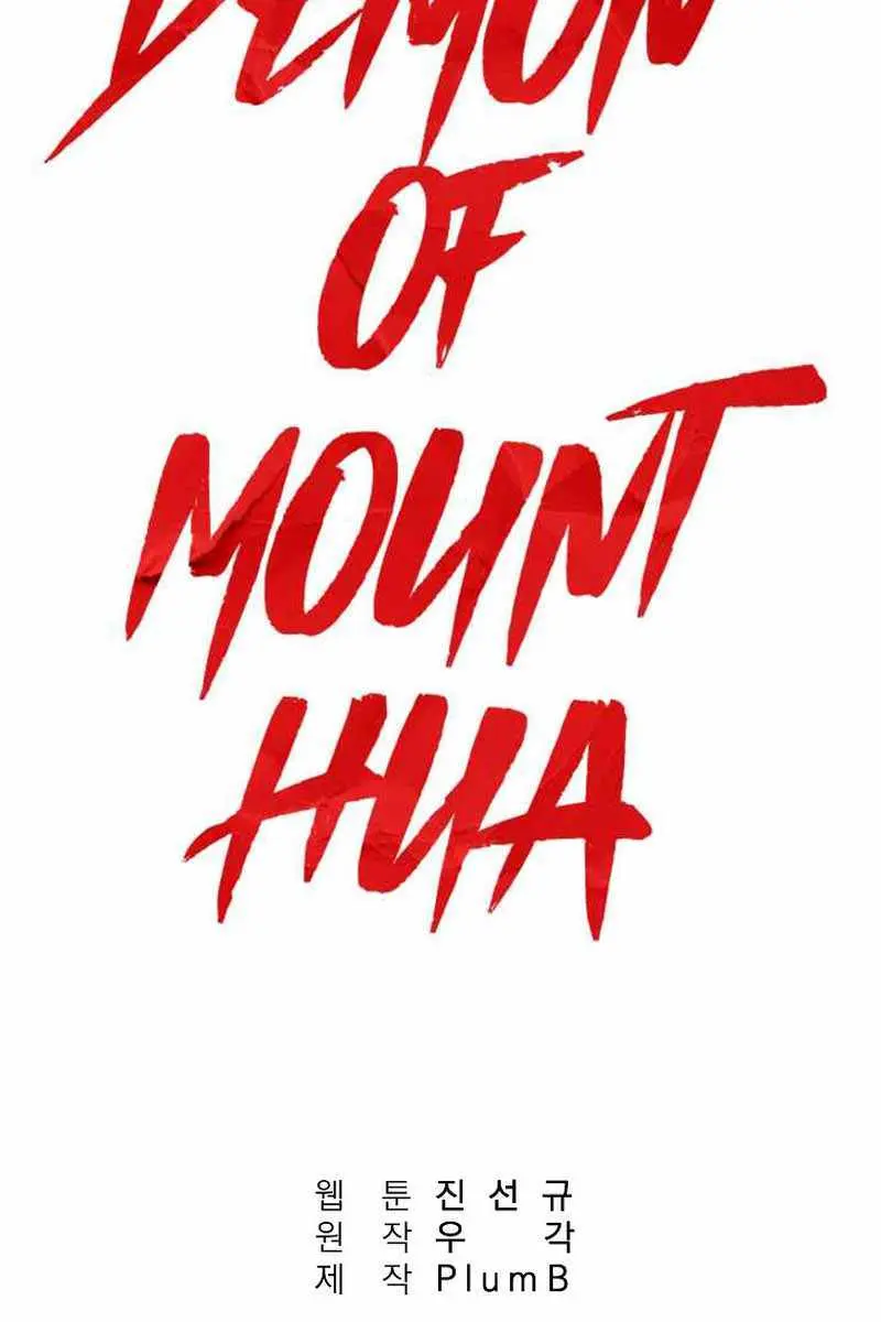 Fist Demon of Mount Hua Chapter 130 Page 9