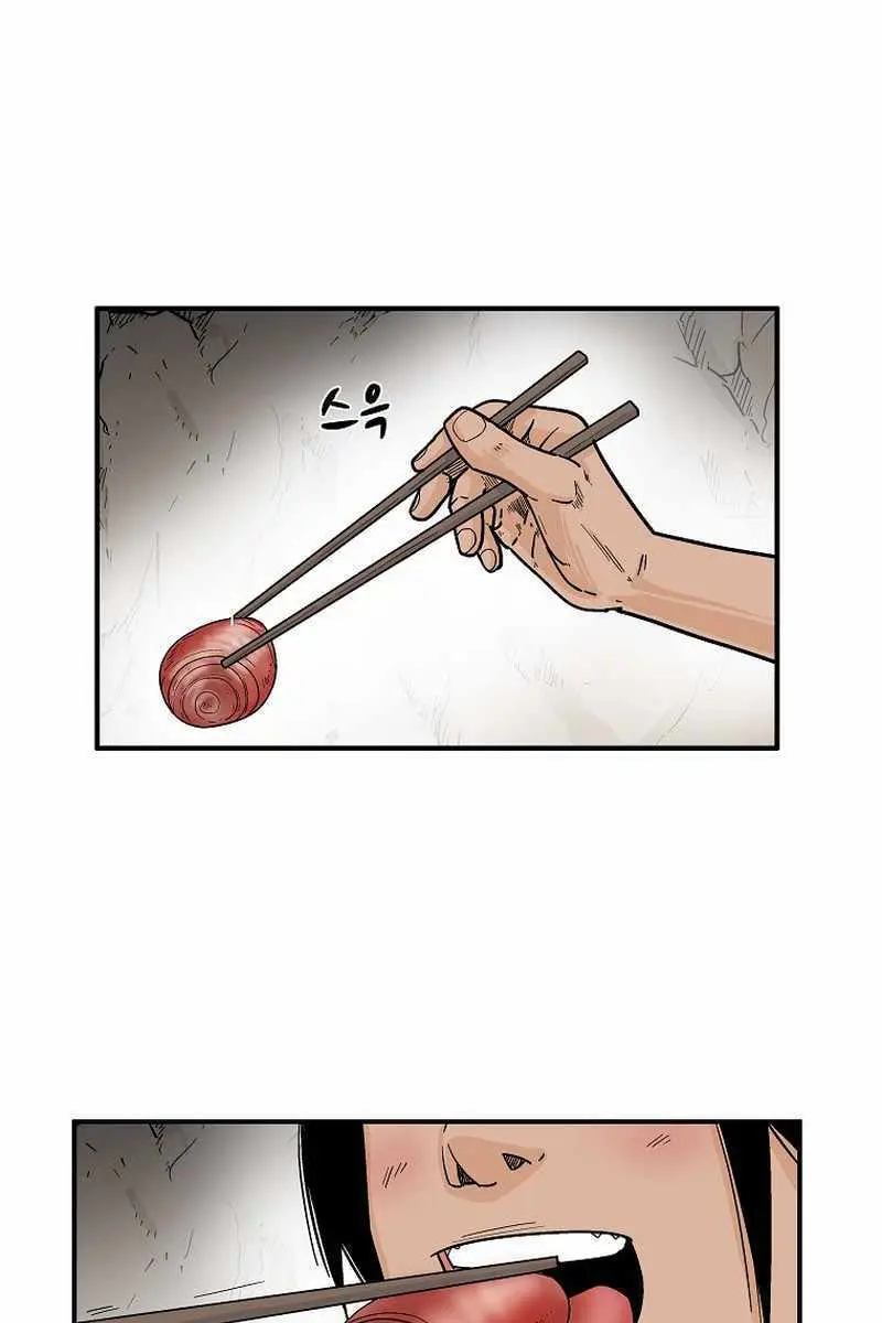 Fist Demon of Mount Hua Chapter 130 Page 19