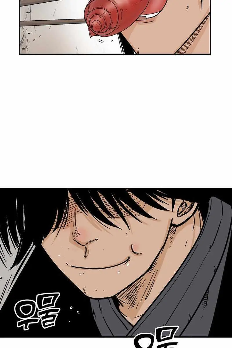 Fist Demon of Mount Hua Chapter 130 Page 20