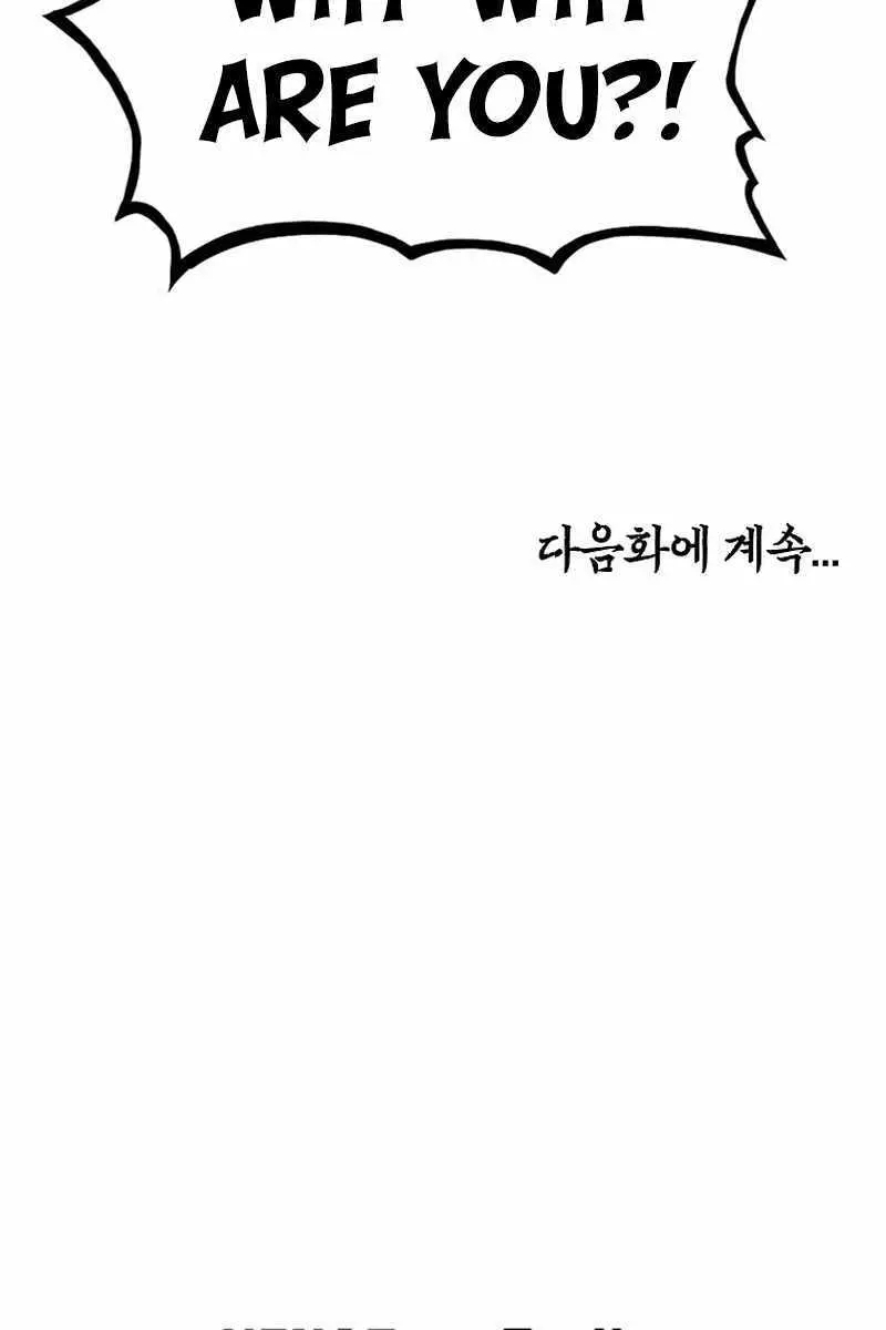 Fist Demon of Mount Hua Chapter 130 Page 91