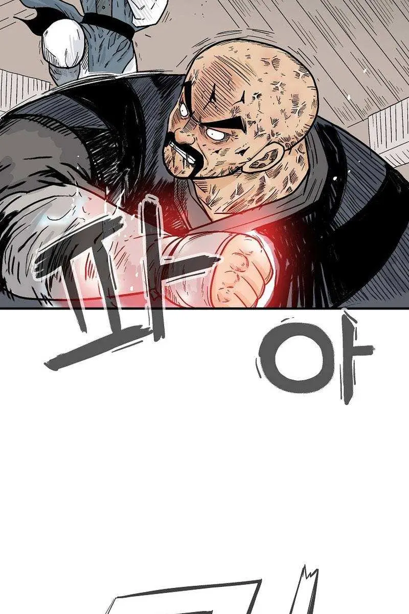 Fist Demon of Mount Hua Chapter 131 Page 48