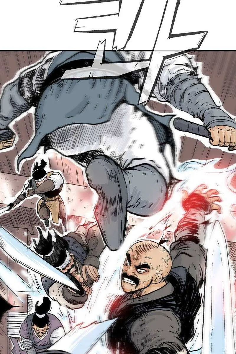 Fist Demon of Mount Hua Chapter 131 Page 49