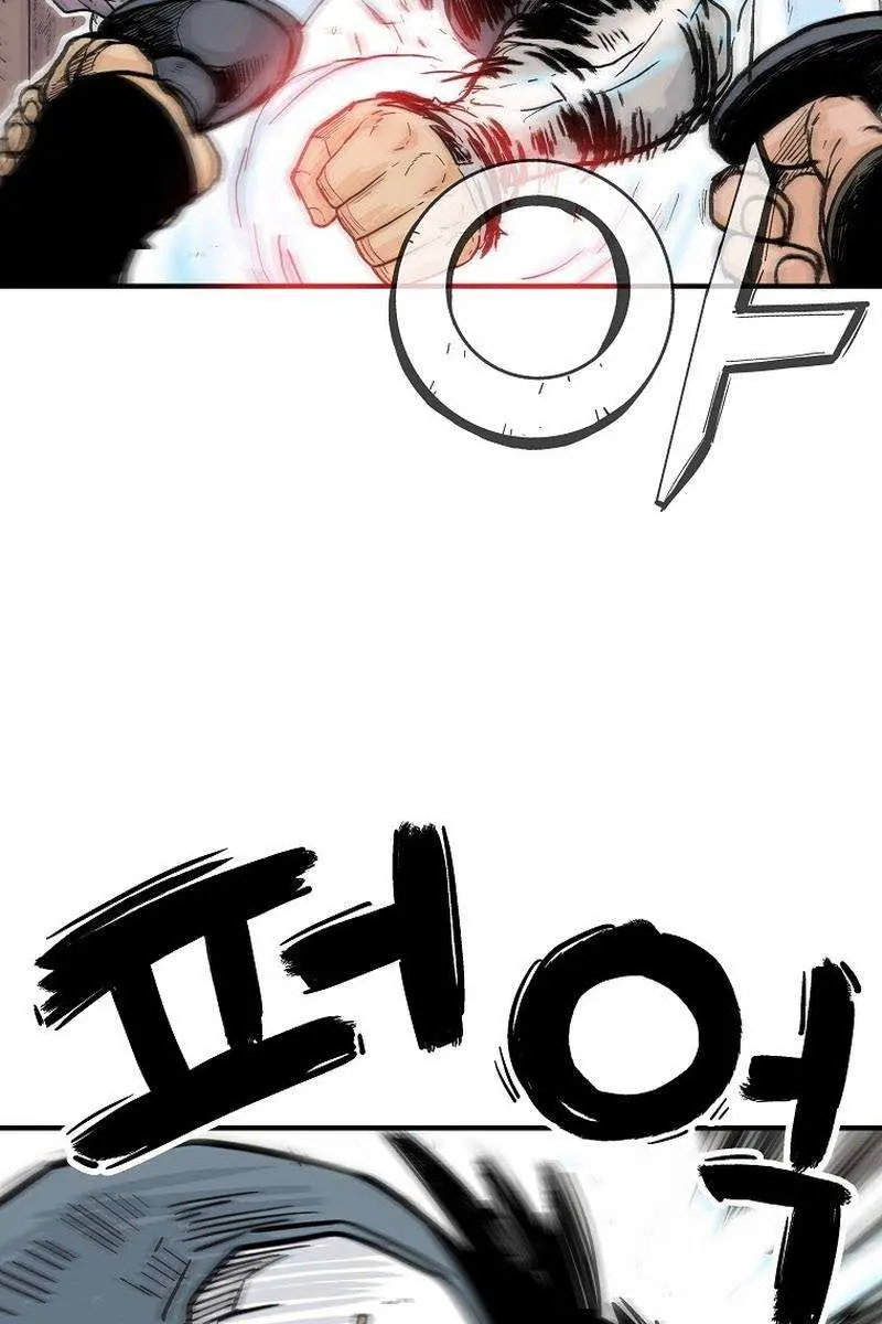 Fist Demon of Mount Hua Chapter 131 Page 50