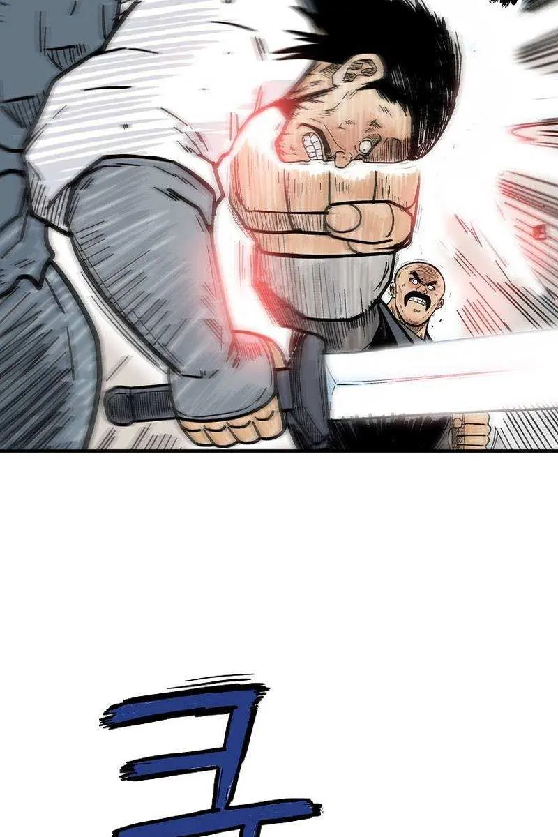 Fist Demon of Mount Hua Chapter 131 Page 51