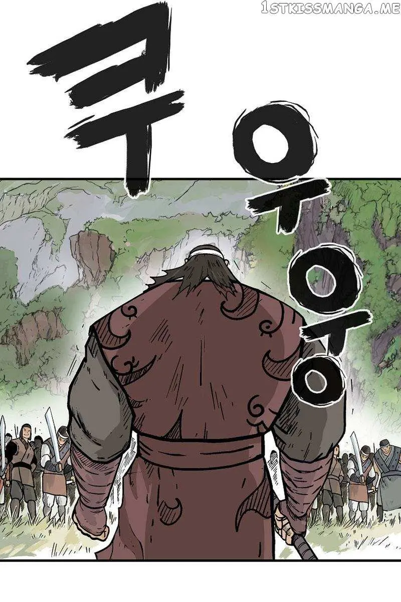 Fist Demon of Mount Hua Chapter 131 Page 79