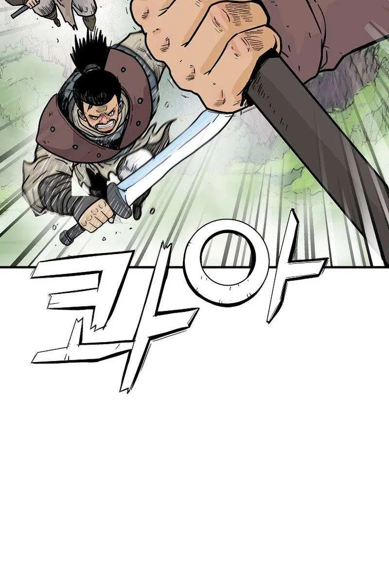 Fist Demon of Mount Hua Chapter 131 Page 81