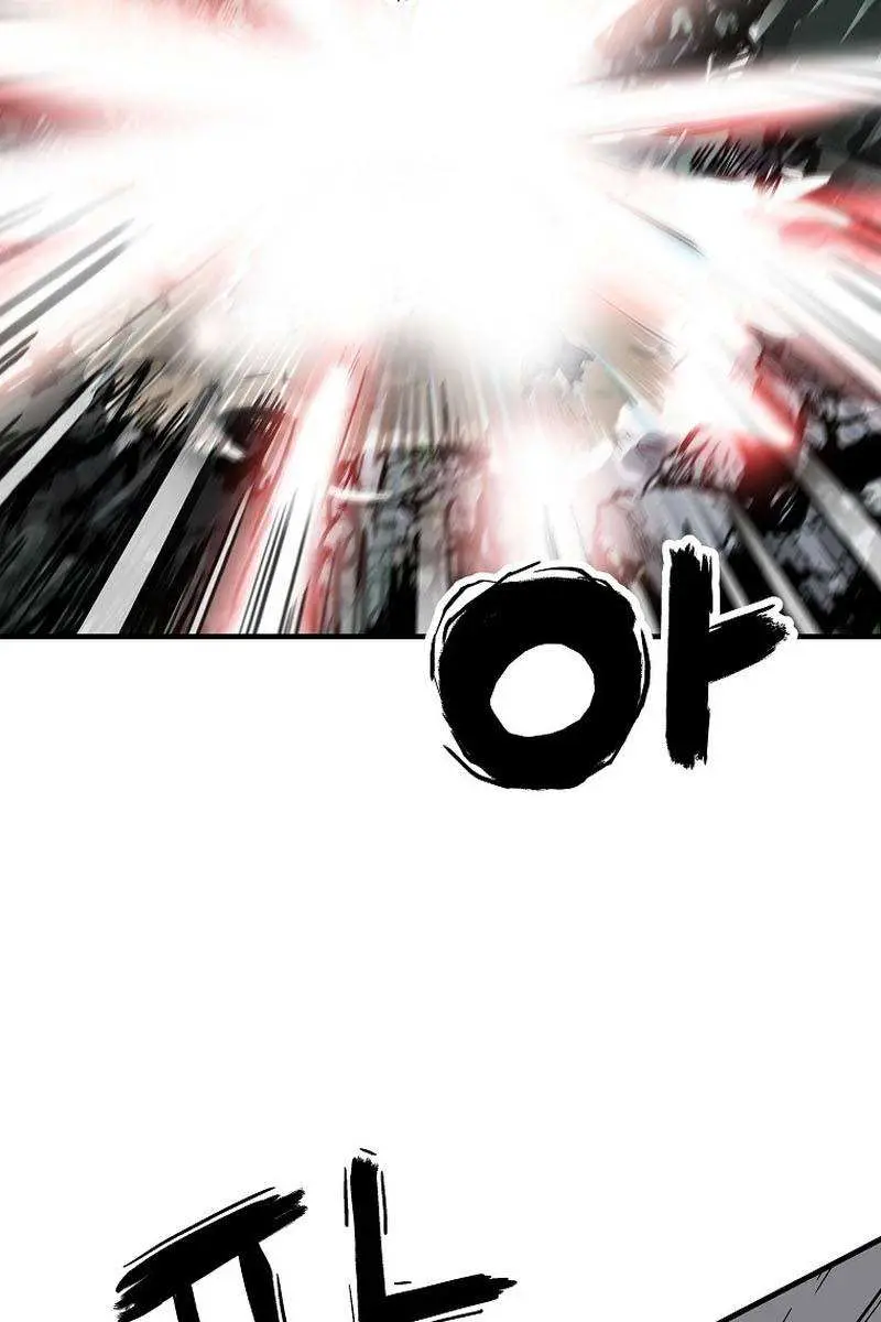 Fist Demon of Mount Hua Chapter 132 Page 35