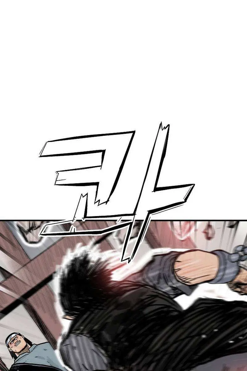 Fist Demon of Mount Hua Chapter 132 Page 50