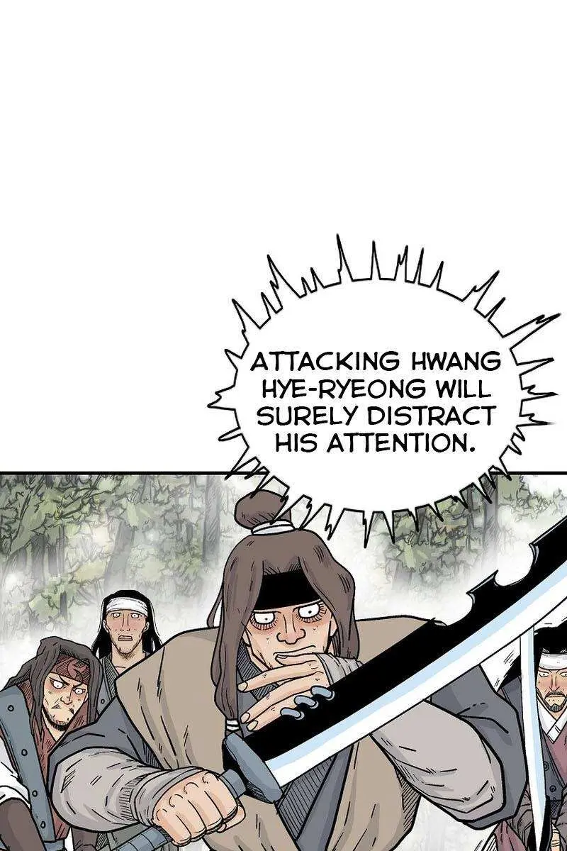 Fist Demon of Mount Hua Chapter 133 Page 9