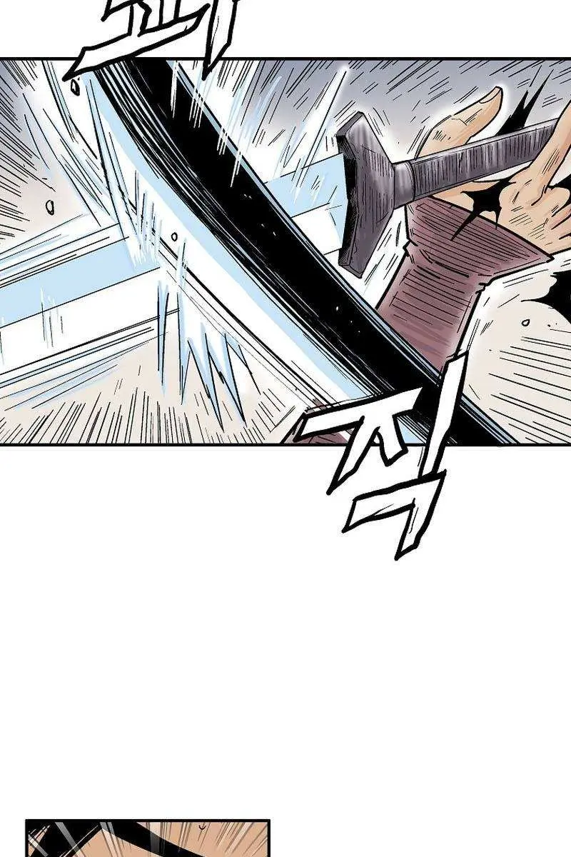 Fist Demon of Mount Hua Chapter 133 Page 26